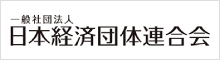 바카라 꽁 머니 Business Federation, General Incorporated Association