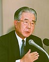 Vice Chairman 바카라 카지노