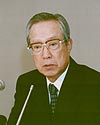 Chairman 사설 사설 바카라