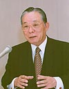 Vice Chairman 바카라사이트