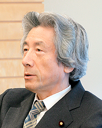 Koizumi 총리