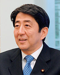 ABE 총리