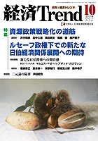 표지 이미지