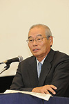 Akikusa 회장