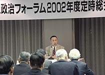 草野厚 慶應義塾大学教授