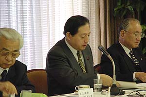 Ota Akihiro, 하원