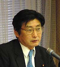 Kaneko Kazuyoshi, 하원