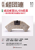 바카라 사이트