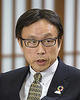 온라인 바카라