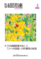 바카라 꽁 머니 꽁 머니