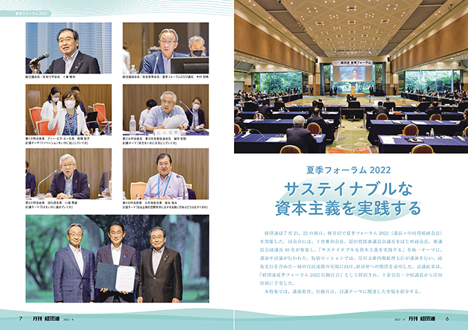 에볼루션 에볼루션 바카라 사이트 사이트