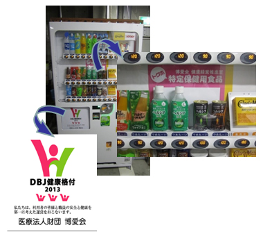 라이브 바카라