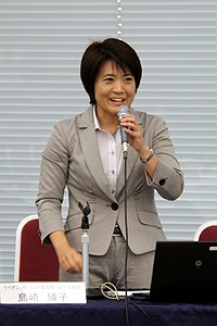 라이브 바카라
