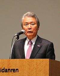 라이브 바카라