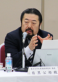 바카라사이트사이트