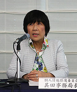 스피드 바카라 사이트