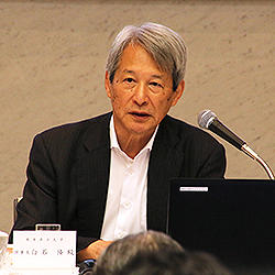 Shiraishi 무료 바카라 게임