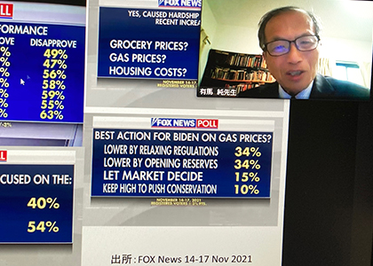 라이브 바카라