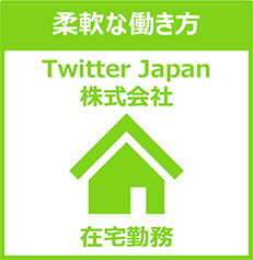 Twitter Japan Inc.